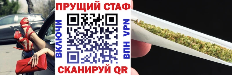 Купить наркотик Ишим Кокаин  Меф  МЕТАДОН  ГАШИШ  Alpha PVP 