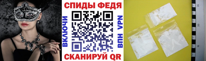 Amphetamine 98%  сайты даркнета клад  Ишим 