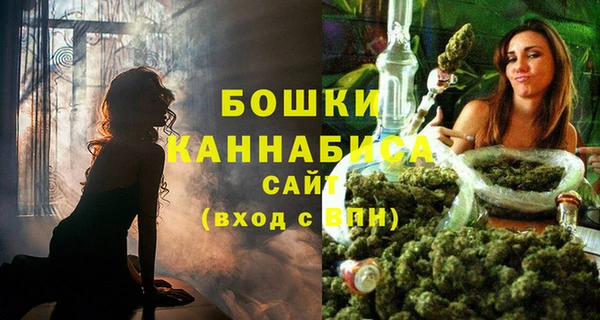 мефедрон VHQ Няндома