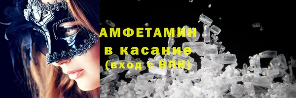 мефедрон VHQ Няндома