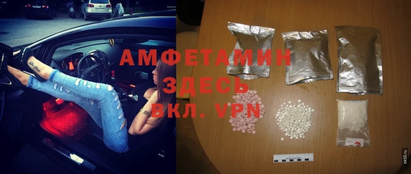 мефедрон VHQ Няндома