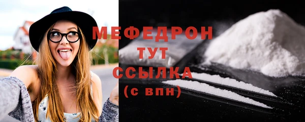 ECSTASY Зерноград