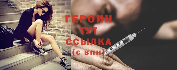 ECSTASY Зерноград