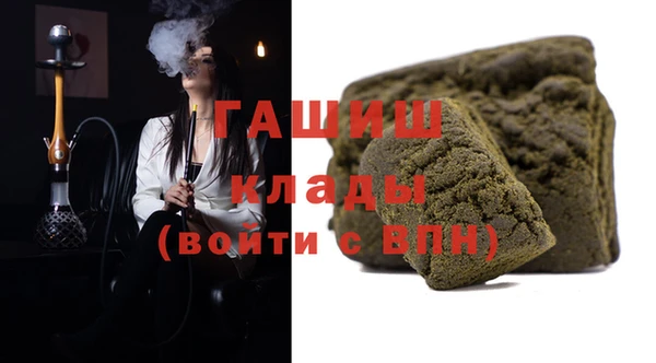 ECSTASY Зерноград