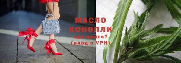 МДМА Нягань
