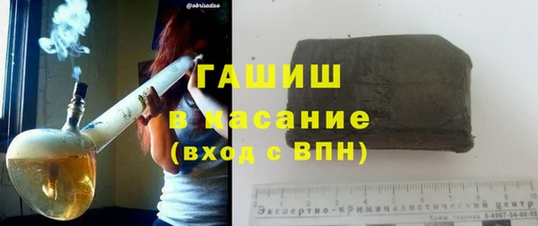 ECSTASY Зерноград