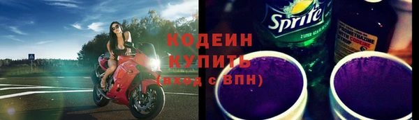 МДМА Нягань
