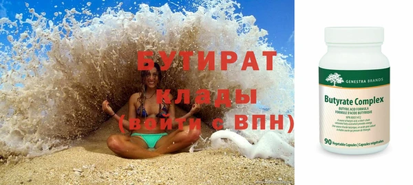 ECSTASY Зерноград