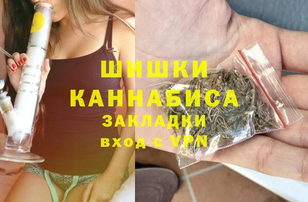 ECSTASY Зерноград