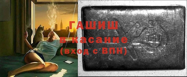 МДМА Нягань