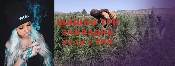МДМА Нягань