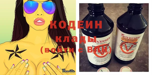 ECSTASY Зерноград