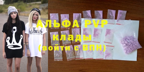 ECSTASY Зерноград