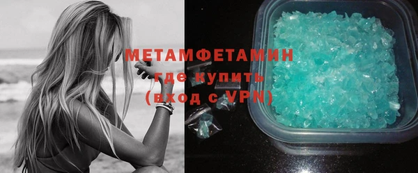 МДМА Нягань