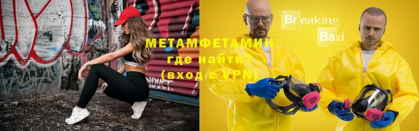 ECSTASY Зерноград