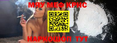 круглые Бугуруслан
