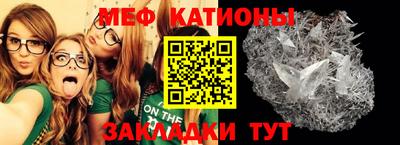 герыч Балашиха