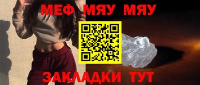 круглые Бугуруслан
