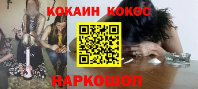 круглые Бугуруслан