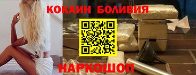 MDMA Будённовск