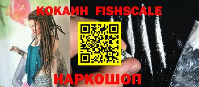 прущие грибы Балаково