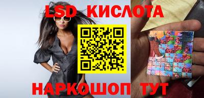 круглые Бугуруслан