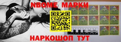 круглые Бугуруслан
