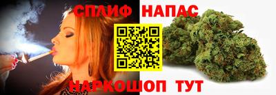 MDMA Будённовск