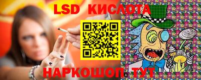 молекула духа Бузулук