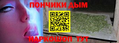 герыч Балашиха