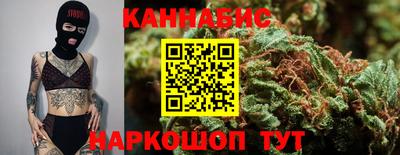 круглые Бугуруслан