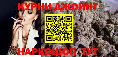 молекула духа Бузулук