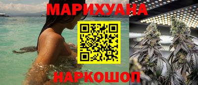 прущие грибы Балаково