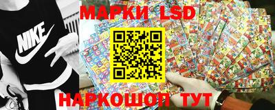 молекула духа Бузулук