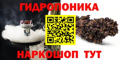 герыч Балашиха