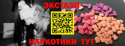 круглые Бугуруслан