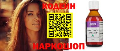 метадон Абакан