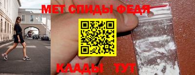 MDMA Будённовск