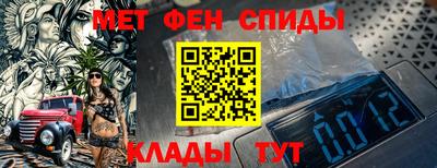 бутик Жуковский
