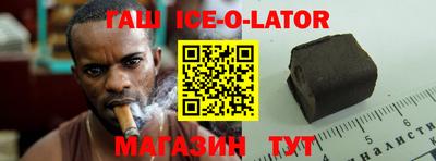 MDMA Будённовск