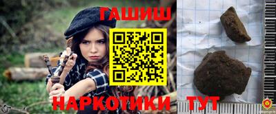 круглые Бугуруслан
