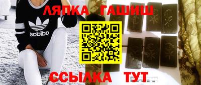 круглые Бугуруслан
