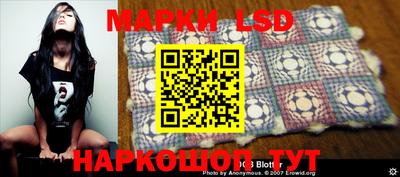 MDMA Будённовск