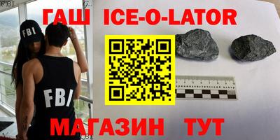 круглые Бугуруслан