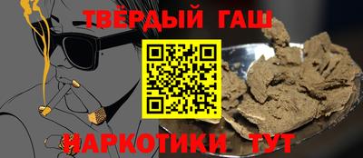 круглые Бугуруслан