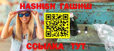 круглые Бугуруслан