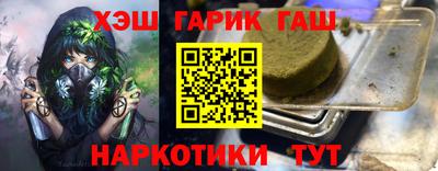MDMA Будённовск