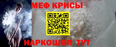 MDMA Будённовск