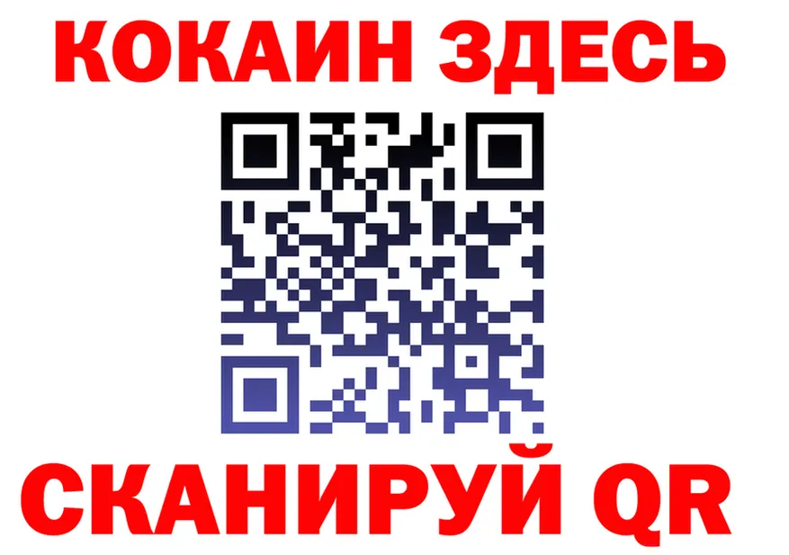 МЯУ-МЯУ VHQ зеркало это мега Ишим