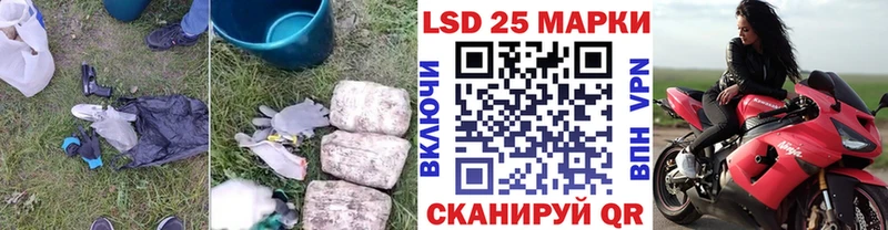 ЛСД экстази ecstasy  сколько стоит  Ишим 